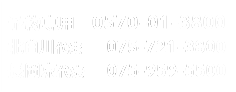 ご予約・お問い合わせ　代表：075-721-3800、予約専用：075-277-3850